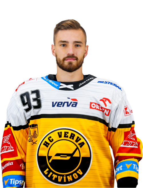 Jan Strejček
